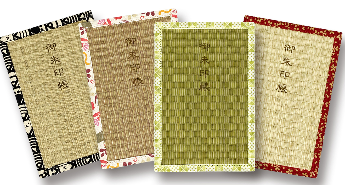 書置き御朱印”におすすめ！ 京都のすてきな御朱印帳｜そうだ